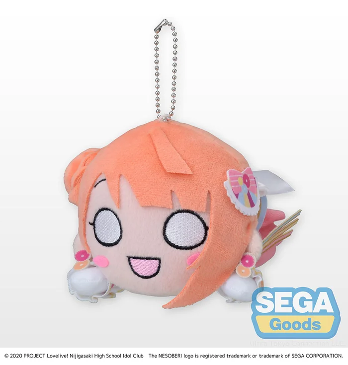 Lying Down Plush Nijigasaki High School Idol Club Ayumu Uehara: Love U My Friends Ver. 3 Lying Down Plush Nijigasaki High School Idol Club Ayumu Uehara: Love U My Friends Ver.