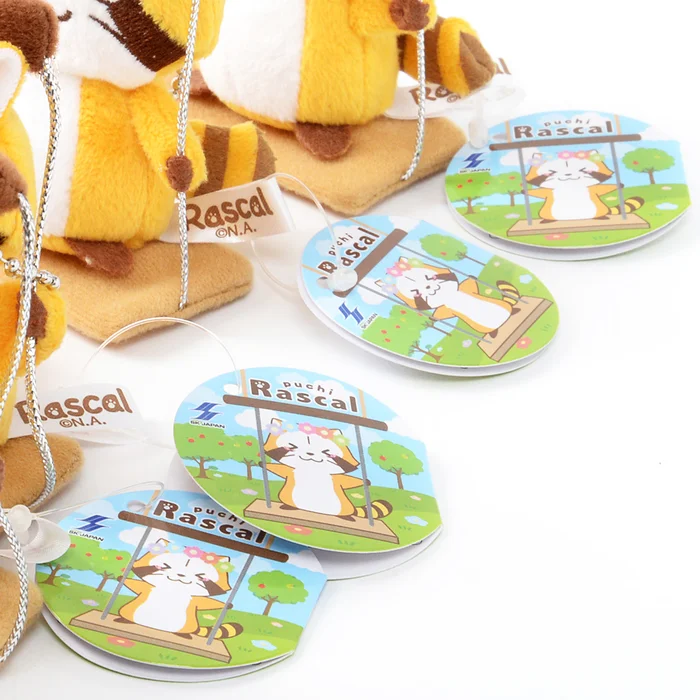 Rascal The Raccoon Swing Ball Chain Plush Collection 13 Rascal The Raccoon Swing Ball Chain Plush Collection - Image 11