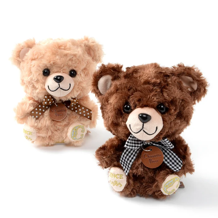 Chouettie Bear Talking Plush Collection 4 Chouettie Bear Talking Plush Collection - Image 2