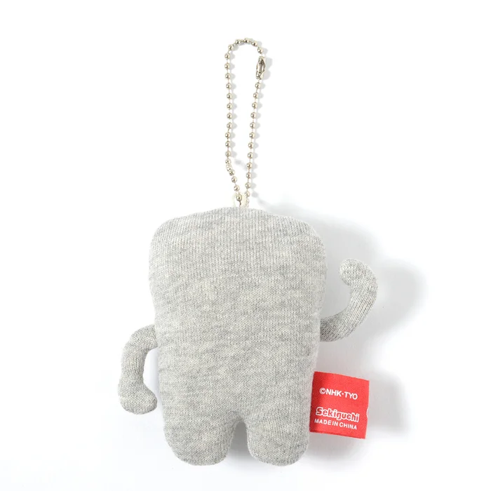 Domo Life Is Domo" Plush" 6 Domo Life Is Domo" Plush" - Image 4