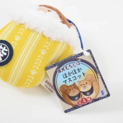 Chuken Mochi Shiba Hoka Hoka Plush Collection (Palm-Size) -Plush Haven Shop ad5adcca1b5e4c4e95e86b5df92c469f.jpg