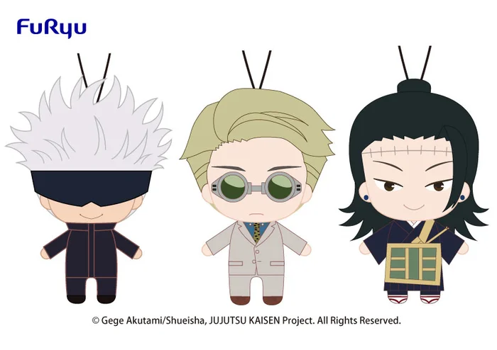 Jujutsu Kaisen Plush Vol. 3 4 Jujutsu Kaisen Plush Vol. 3 - Image 2