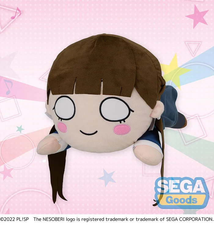 Mega Jumbo Lying Down Plush Love Live! Superstar!! Kinako Sakurakoji 3 Mega Jumbo Lying Down Plush Love Live! Superstar!! Kinako Sakurakoji