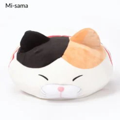 Tsumeru! Mochikko Hige Manjyu Cat Plush Collection (Big) -Plush Haven Shop b95a4192eb2945e1a37e4a5c85df3624.jpg