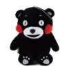 Kumamon Mini Ball Chain Plush