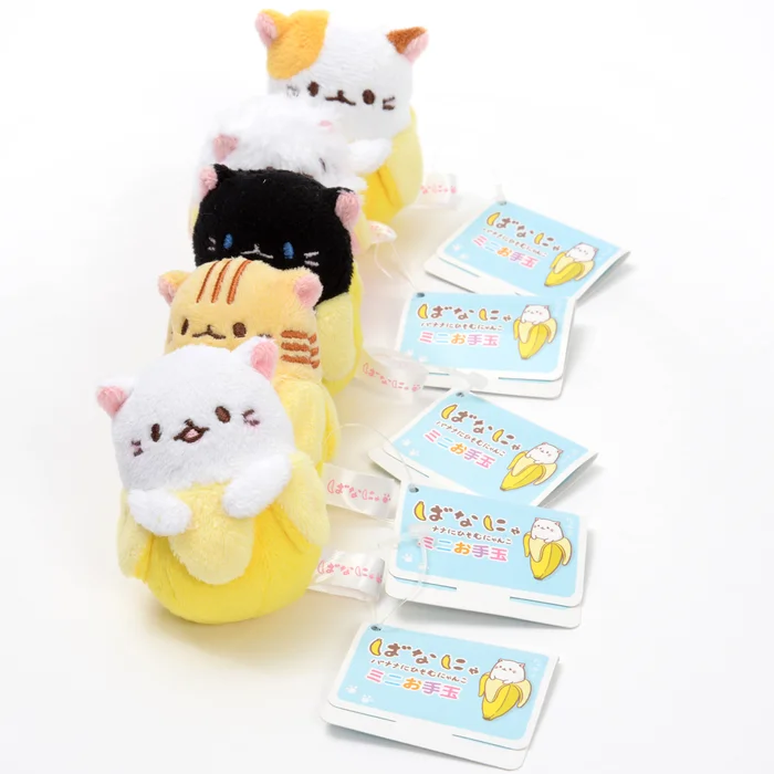 Bananya Juggling Balls 16 Bananya Juggling Balls - Image 14