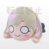 Mega Jumbo Lying Down Plush Love Live! Superstar!! Keke Tang -Plush Haven Shop bbc31012fd3d48ebb03d8e5f7264d4ed.jpg