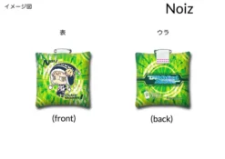 Dramatical Murder Plush Badges -Plush Haven Shop c06da10e346d4c7095961c096631b175.jpg