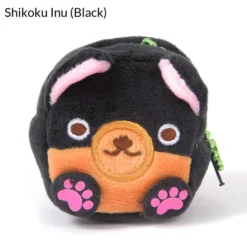 Square Japanese Dogs Plush Coin Pouches -Plush Haven Shop c2feb169df3241c4a848be9da59dba86.jpg