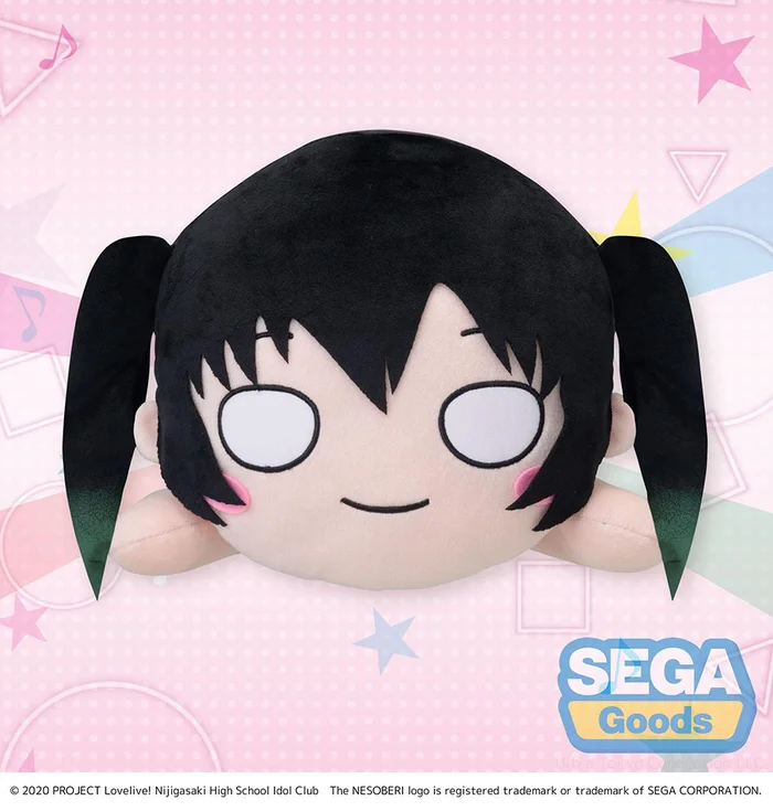 Mega Jumbo Lying Down Plush Love Live! Nijigasaki High School Idol Club Yu Takasaki 4 Mega Jumbo Lying Down Plush Love Live! Nijigasaki High School Idol Club Yu Takasaki - Image 2