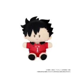Haikyu!! To The Top Yorinui Mini Plush: Uniform Ver. -Plush Haven Shop c338fa510c73439eb269a80b2c7eae9d.jpg