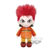 BANPRESTO Hide Big Plush 2019 Ver. 2 BANPRESTO Hide Big Plush 2019 Ver. -Plush Haven Shop c3b84d582c604923bd7c274e8c7cd0be.jpg
