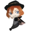 Bungo Stray Dogs Chuya Nakahara Plush -Plush Haven Shop c4164f3521fd4305b625476b83b8cf32.jpg