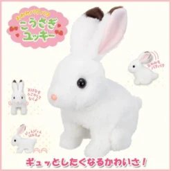 Flapping Ears Rabbit Plush -Plush Haven Shop c472b6c01bb44419b3b9c703428edcdb.jpg