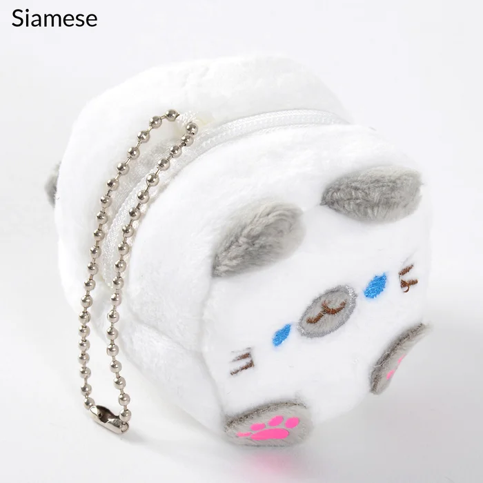 Square Cat Plush Coin Cases 5 Square Cat Plush Coin Cases - Image 3