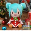 SP Fluffy Plush Hatsune Miku: Christmas 2021 Ver. -Plush Haven Shop c6f76ff8ec5e4cc98c7885433768a27e.jpg
