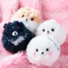 Fuwa-Mofu Pometan Dog Plush Collection (Ball Chain) 1 Fuwa-Mofu Pometan Dog Plush Collection (Ball Chain) -Plush Haven Shop c74fdb31dd8a44eea5753e18946bda6c.jpg