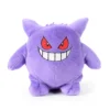 Pokémon 5" Gengar Plush -Plush Haven Shop c7b19a4a83154f5fb21089e457a26b00.jpg