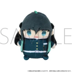 Demon Slayer: Kimetsu No Yaiba Mame-Mate Plush Keychain Collection 17 Demon Slayer: Kimetsu No Yaiba Mame-Mate Plush Keychain Collection -Plush Haven Shop c88d756d2ac54409a30913ae458a84c1.jpg