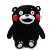 Kumamon Small Plush 1 Kumamon Small Plush -Plush Haven Shop d1666f11b01f4fc59655b460366e4a8c.jpg
