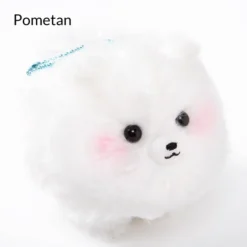 Fuwa-Mofu Pometan Dog Plush Collection (Ball Chain) -Plush Haven Shop d17cb7b564414a54b10fb35140ad7422.jpg