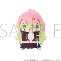 Demon Slayer: Kimetsu No Yaiba Mame-Mate Plush Keychain Collection 16 Demon Slayer: Kimetsu No Yaiba Mame-Mate Plush Keychain Collection -Plush Haven Shop d1b762c17da14ba58451613c932bcc56.jpg