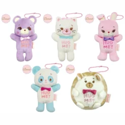 Domiel Hug Me Ball Chain Plush Collection