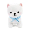 Mameshiba San Kyodai Dog Plush Collection (Big) -Plush Haven Shop d38d4fd89e37459cbfaa3eac865bbd34.jpg