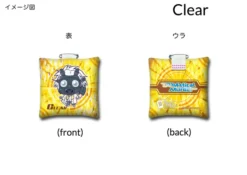 Dramatical Murder Plush Badges -Plush Haven Shop d44fbca6462043ddaaf2b18aad52be14.jpg