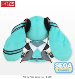 Hatsune Miku: Magical Mirai 2015 Ver. Fluffy Plush (L) -Plush Haven Shop d468825575cf404cb8c50a6808b5d528.jpg
