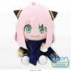 Preciality SP Plush Spy X Family Vol. 2: Anya Forger -Plush Haven Shop d478fdac14944ba0ba01fb319b94b1e3.jpg