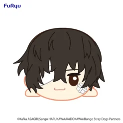 Bungo Stray Dogs Sleep Together Osamu Dazai Big Plush Toy