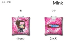 Dramatical Murder Plush Badges -Plush Haven Shop de08bf3cf9894472945d288a80c6685f.jpg