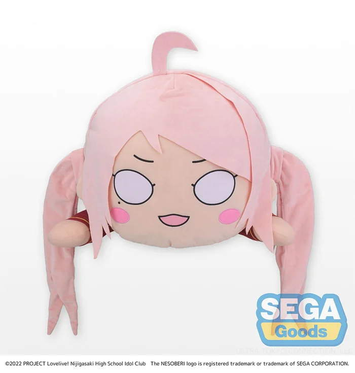 Tera Jumbo Lying Down Plush Love Live! Nijigasaki High School Idol Club Lanzhu Zhong 4 Tera Jumbo Lying Down Plush Love Live! Nijigasaki High School Idol Club Lanzhu Zhong - Image 2
