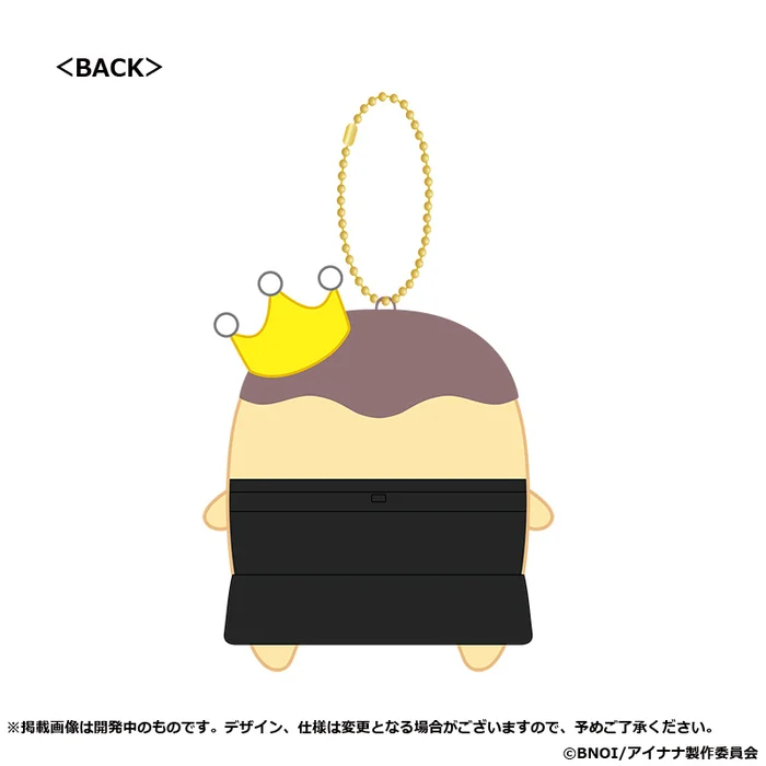 IDOLiSH 7 Third BEAT! Episode Linkage Goods King's Pudding X ŹOOĻ Small Plush W/ Ball Chain Collection 11 IDOLiSH 7 Third BEAT! Episode Linkage Goods King's Pudding X ŹOOĻ Small Plush W/ Ball Chain Collection - Image 9
