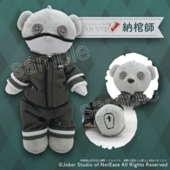 Kumamate Identity V Plushie Mascot & Costume Set -Plush Haven Shop e4fe17e1e343417696b5f5401f0af1cd.jpg