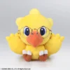 Square Enix Final Fantasy Chocobo Plush Eyeglasses Stand 1 Square Enix Final Fantasy Chocobo Plush Eyeglasses Stand -Plush Haven Shop e8c19290848d418b9f3a5d1bb57b7bc1.jpg