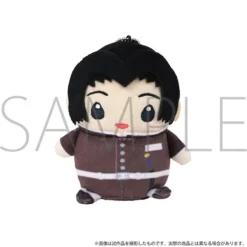 Demon Slayer: Kimetsu No Yaiba Mame-Mate Plush Keychain Collection 21 Demon Slayer: Kimetsu No Yaiba Mame-Mate Plush Keychain Collection -Plush Haven Shop e8f9131021f1433d81a465898505d49e.jpg