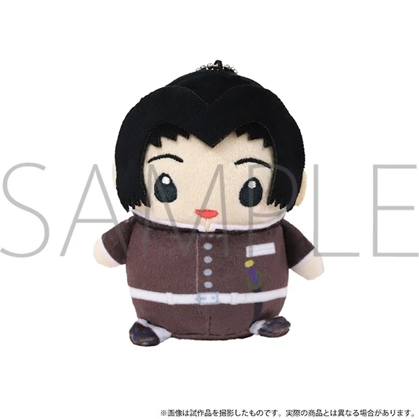 Demon Slayer: Kimetsu No Yaiba Mame-Mate Plush Keychain Collection 11 Demon Slayer: Kimetsu No Yaiba Mame-Mate Plush Keychain Collection - Image 9