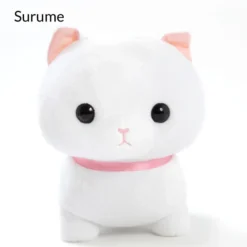 Chinmari Munchkin Cat Plush Collection (Big) -Plush Haven Shop e918bfbc272a441581ddd760ad16b09e.jpg