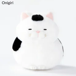Hige Manjyu Yu Cat Plush Collection (Standard) -Plush Haven Shop e9218c78c4f64f2ba101ad82a034263a.jpg
