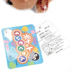 Pocket Aquarium Animal Plush Collection (Ball Chain) -Plush Haven Shop eb4113bac71b44389a06027ae889df5f.jpg