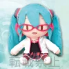 Mega Jumbo Lying Down Plush Hatsune Miku: Project DIVA Arcade Future Tone Hatsune Miku: Natural Ver. -Plush Haven Shop ec1cc6cb167c426590ce435d110d2958.jpg