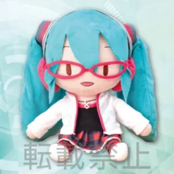 Mega Jumbo Lying Down Plush Hatsune Miku: Project DIVA Arcade Future Tone Hatsune Miku: Natural Ver.