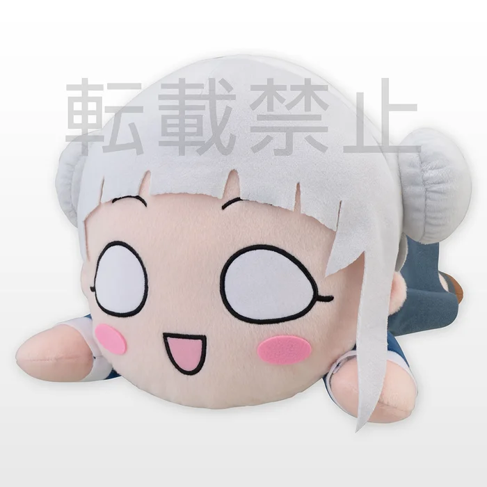 Mega Jumbo Lying Down Plush Love Live! Superstar!! Chisato Arashi 3 Mega Jumbo Lying Down Plush Love Live! Superstar!! Chisato Arashi