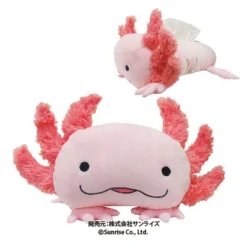 Hola Salamanders Plush Collection 15 Hola Salamanders Plush Collection -Plush Haven Shop f041875ee91b44599470145993234078.jpg