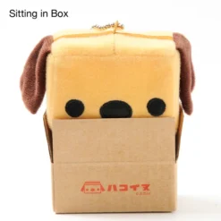 Hakoinu Plush Charms -Plush Haven Shop f0a08ac91ec94524b26ca84d7fd4dc51.jpg