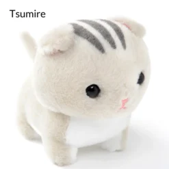 Chinmari Munchkin Cat Plush Collection (Standard) -Plush Haven Shop f4c486534b174bb9987f787ffb3d5fa3.jpg