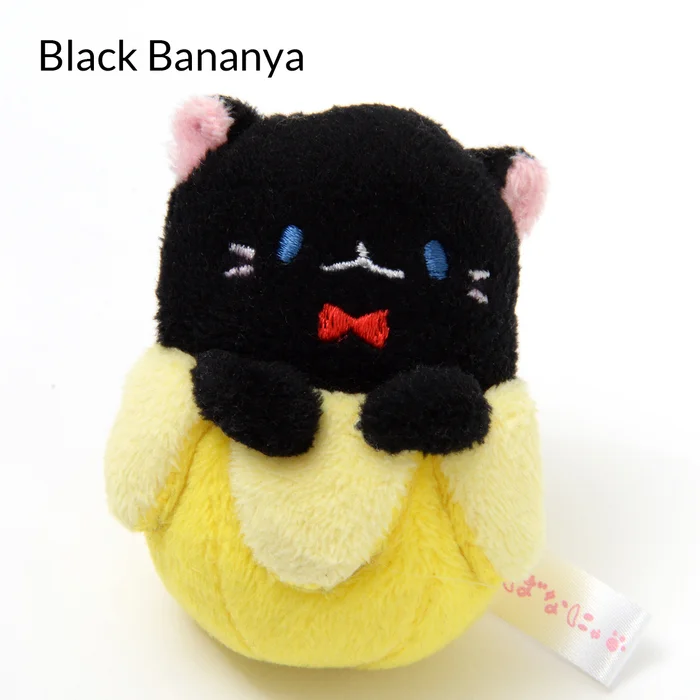 Bananya Juggling Balls 8 Bananya Juggling Balls - Image 6