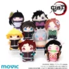 Demon Slayer: Kimetsu No Yaiba Mini Mame-Mate Plush Keychain Collection Vol. 1 -Plush Haven Shop f5b75620dd2f44728e2633ce7b28e7bd.jpg